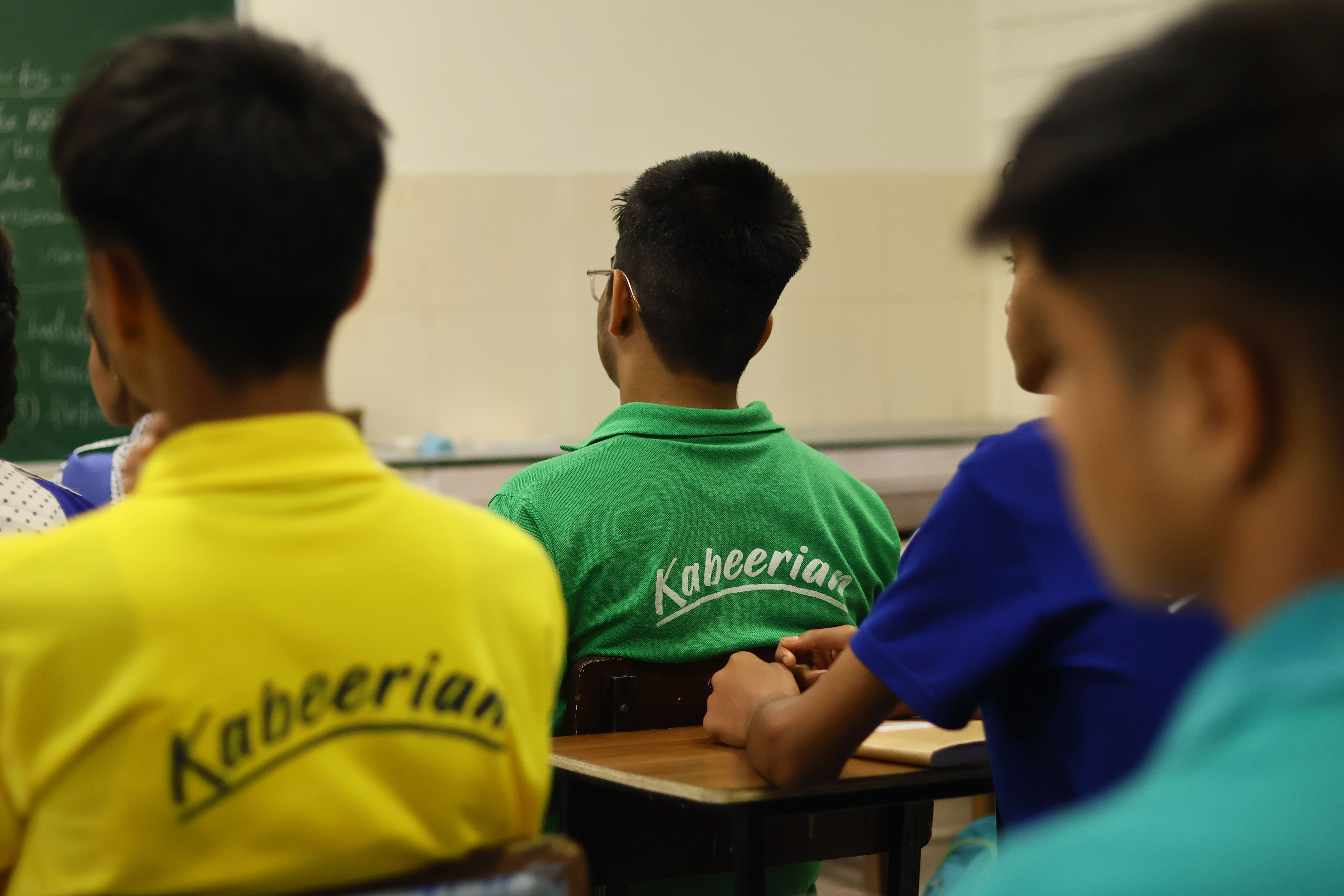 Career Guidance